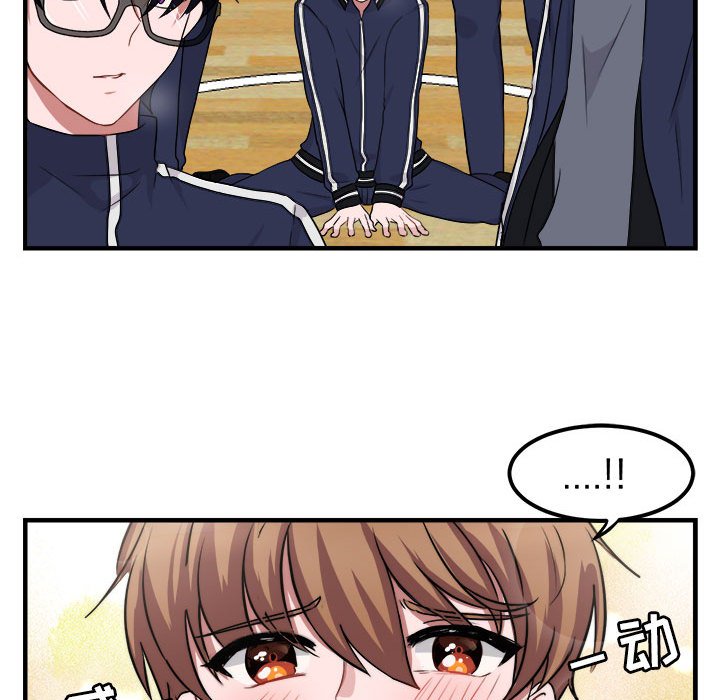 第 6 话93