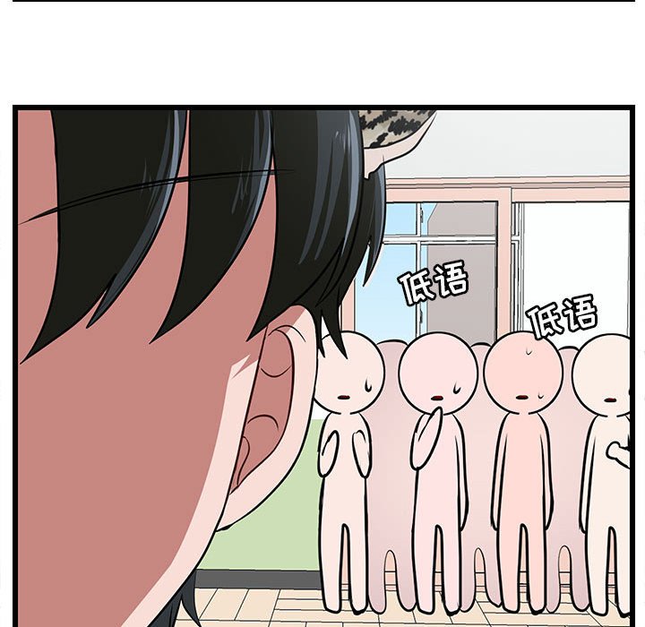 第 55 话35