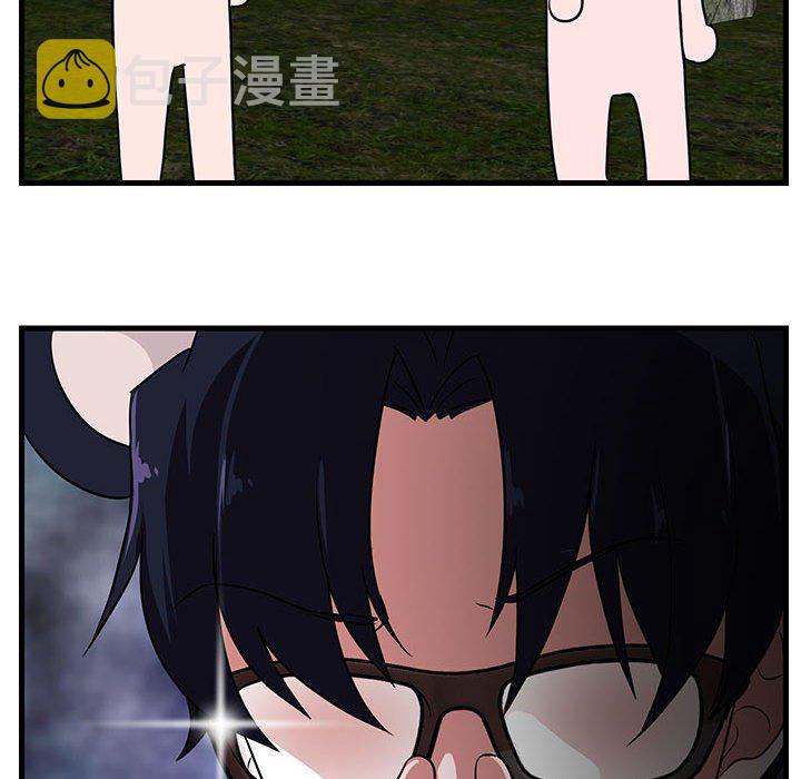 第 48 话67