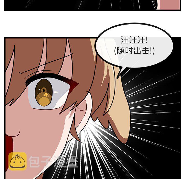 第 36 话41
