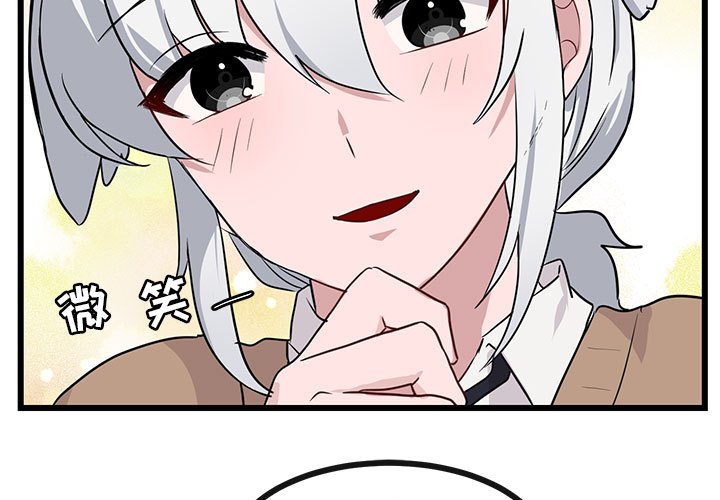 第 30 话2
