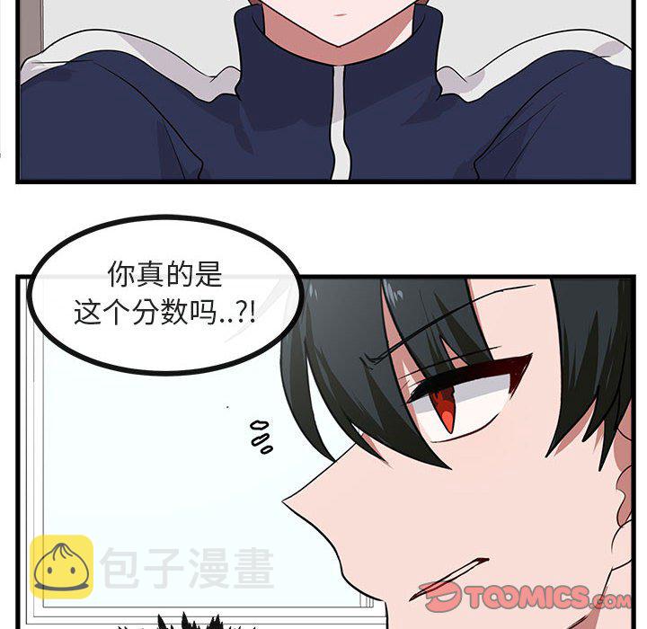 第 42 话13