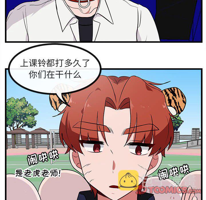 第 40 话25