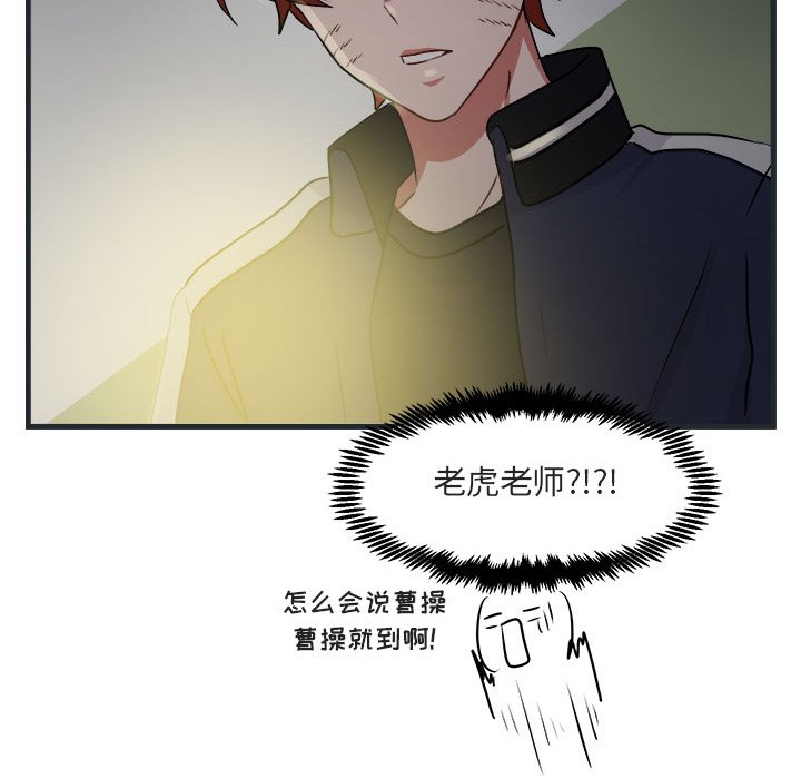 第 7 话133