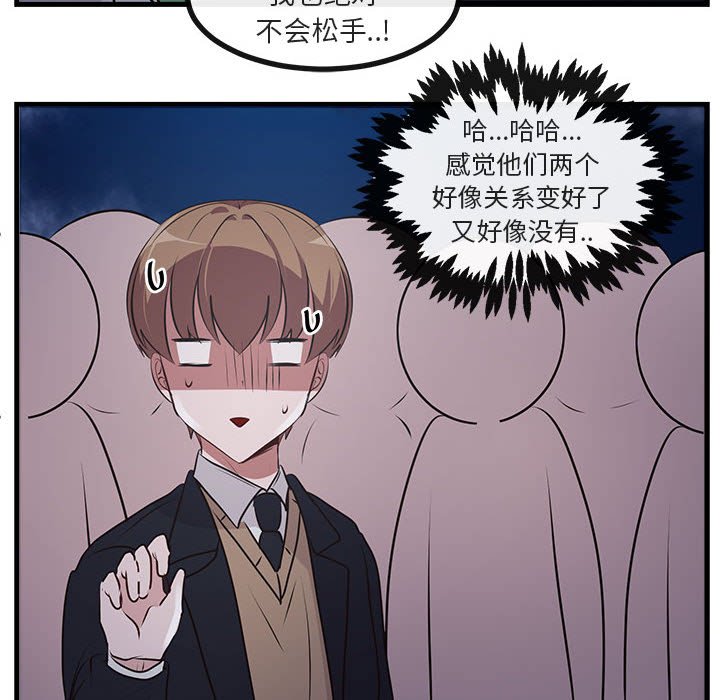 第 59 话29