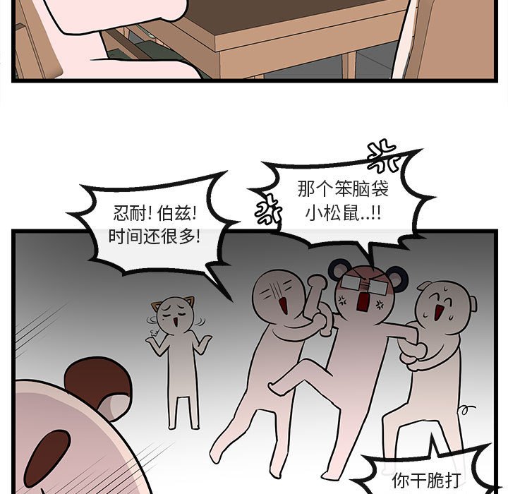 第 27 话34