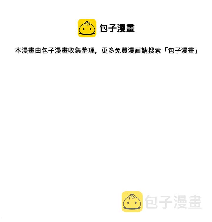 第 39 话0