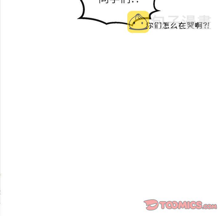 第 19 话37