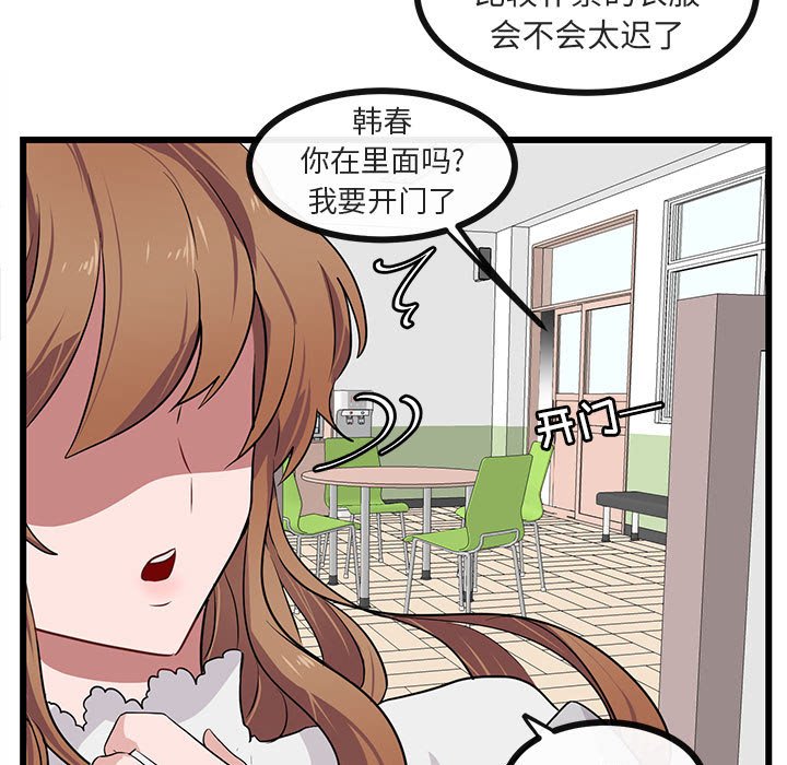 第 24 话4