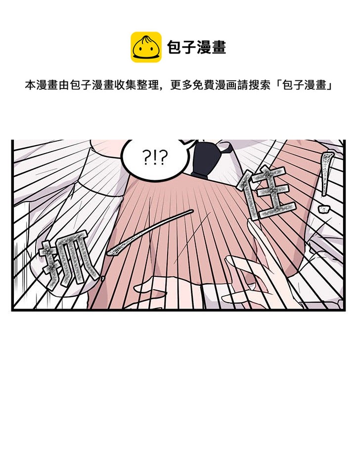第 11 话60