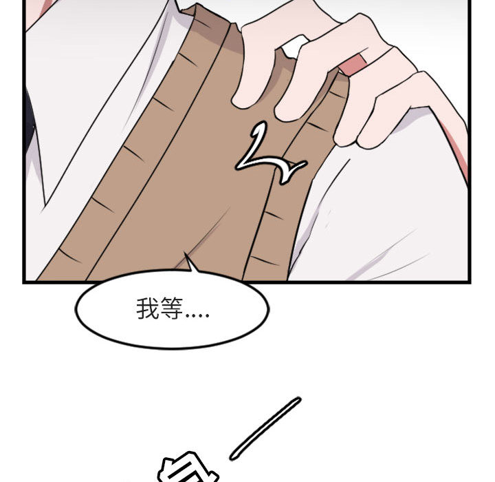 第 1 话70