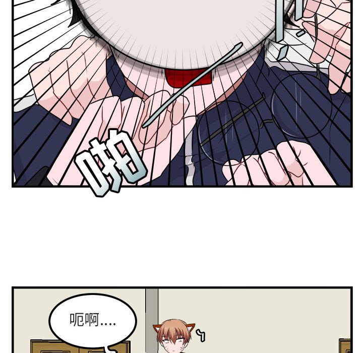 第 5 话101