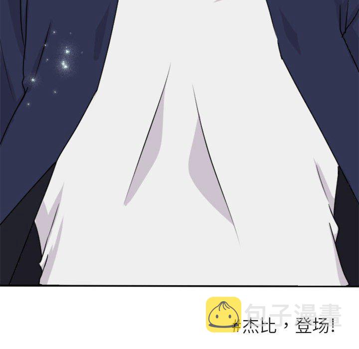 第 4 话124