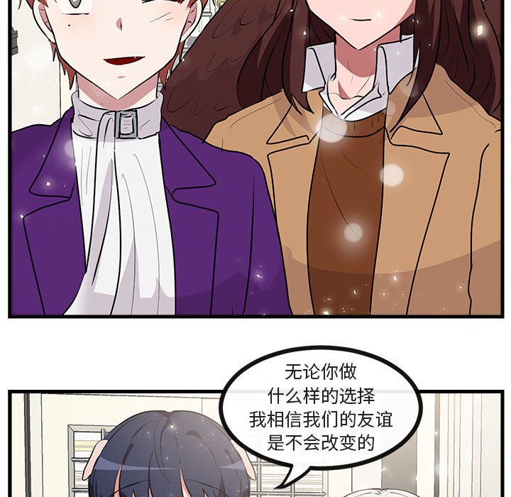 第 63 话116