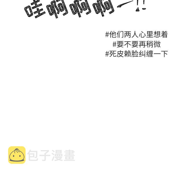 第 34 话61