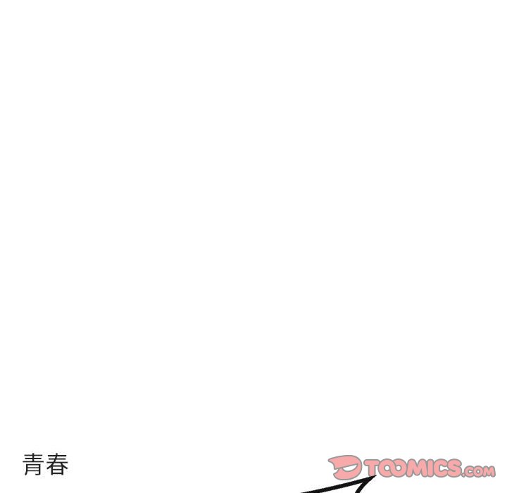 第 63 话11