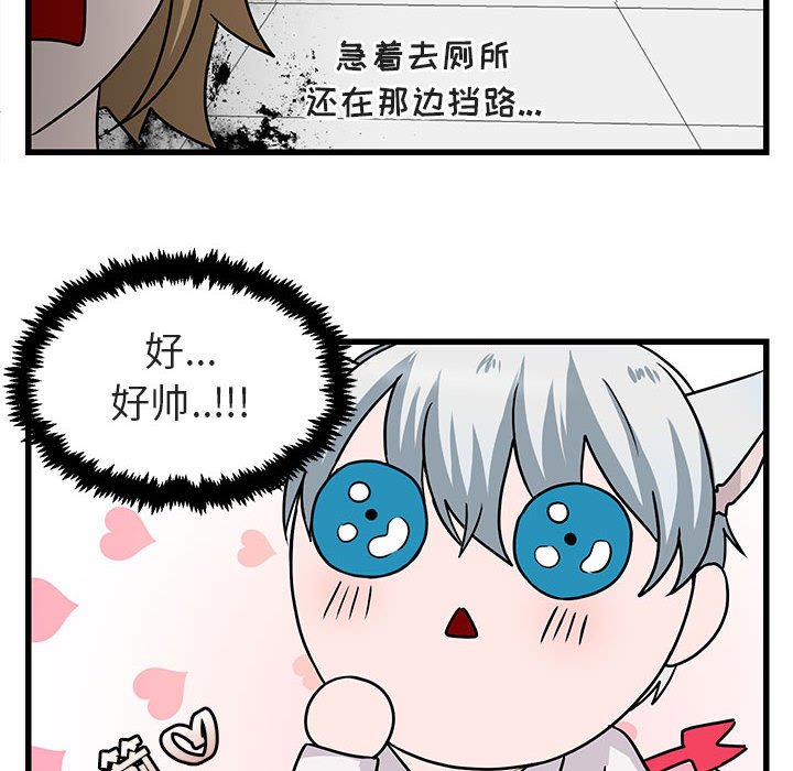 第 9 话39