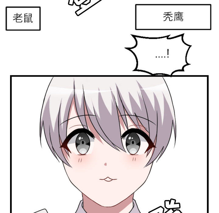 第 1 话50