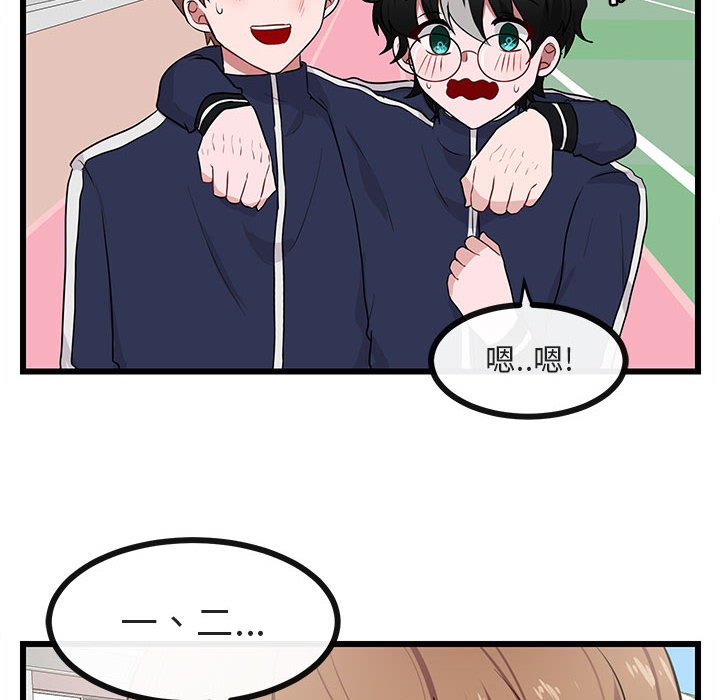 第 21 话100