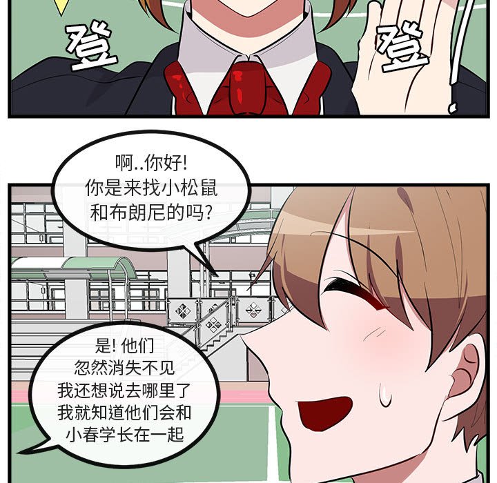 第 64 话27