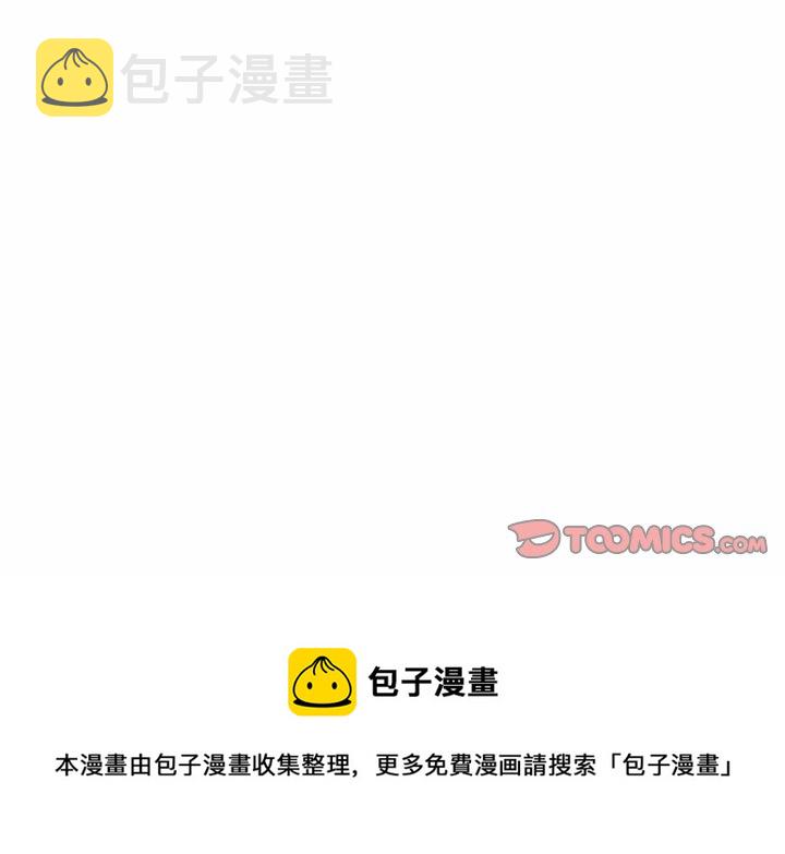 第 62 话111