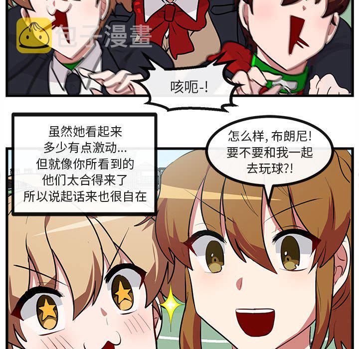第 64 话29