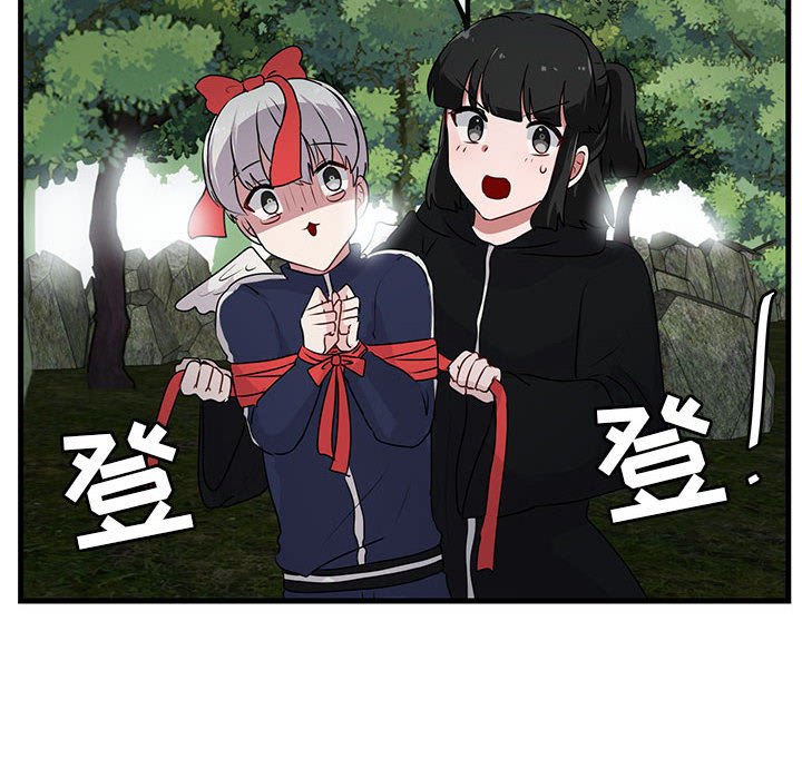 第 51 话17