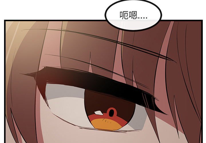 第 61 话3