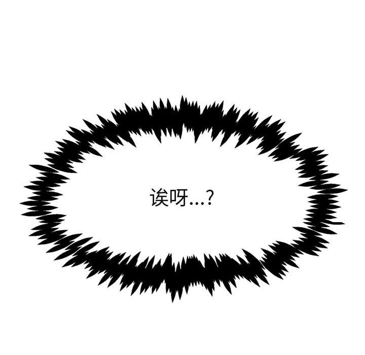 第 15 话125