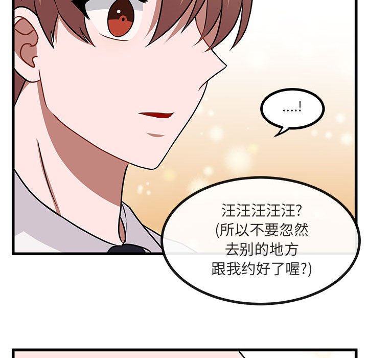 第 9 话78