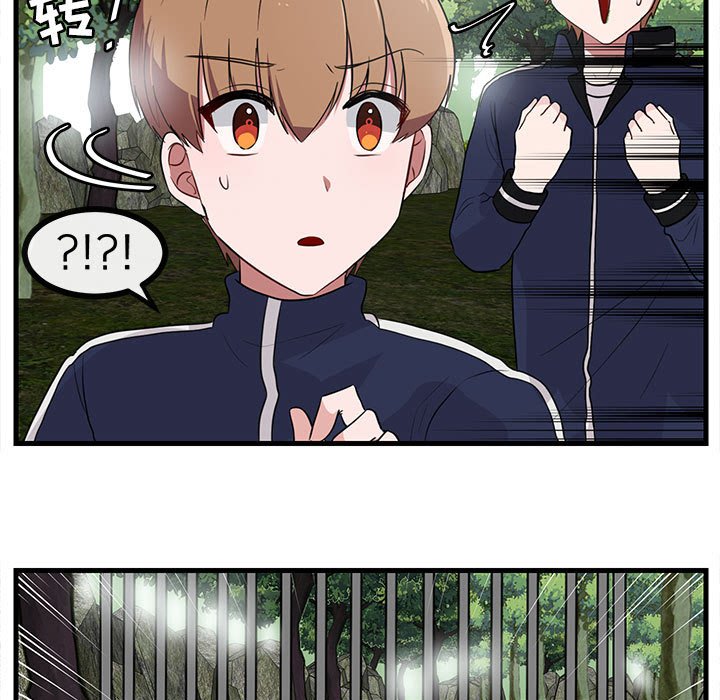 第 47 话66
