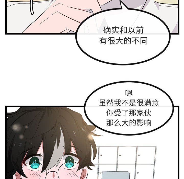 第 22 话47