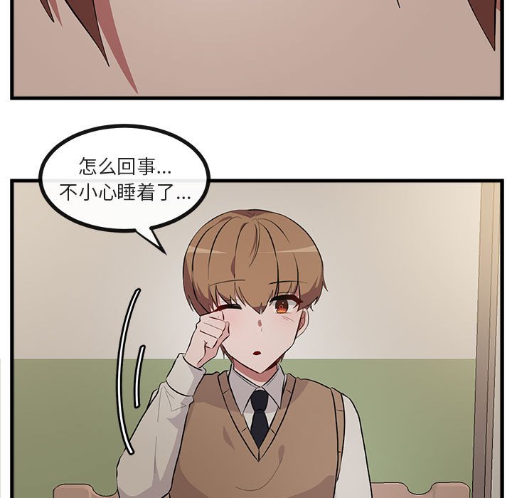 第 61 话4