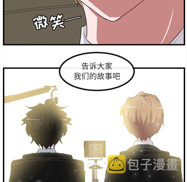 第 66 话56