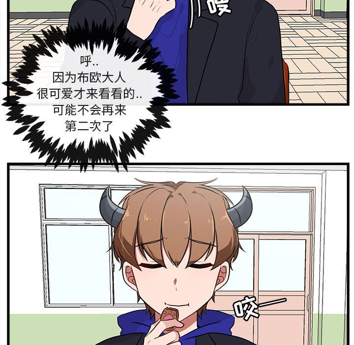 第 57 话4