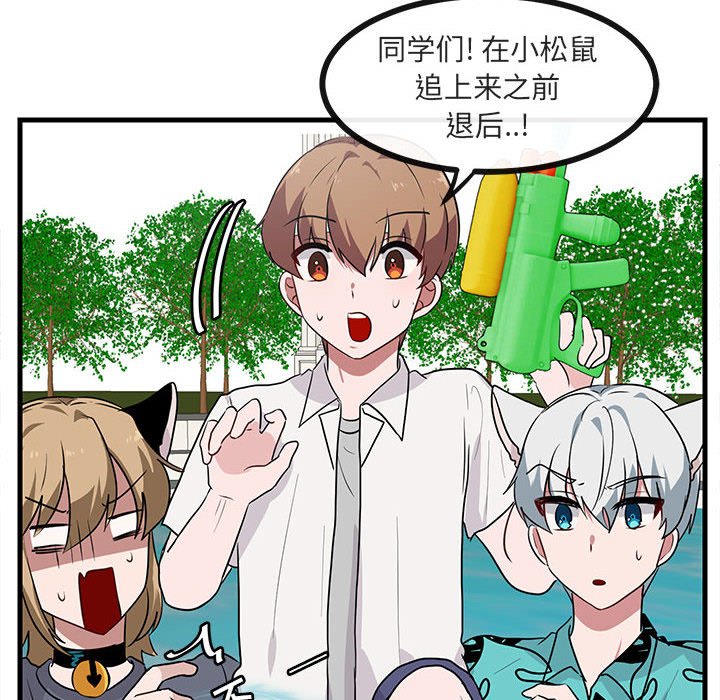 第 35 话58