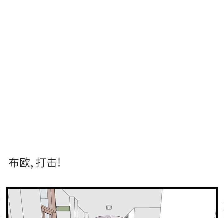 第 22 话78