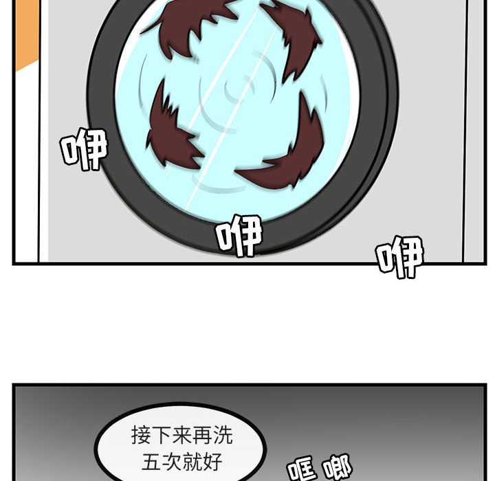 第 38 话109