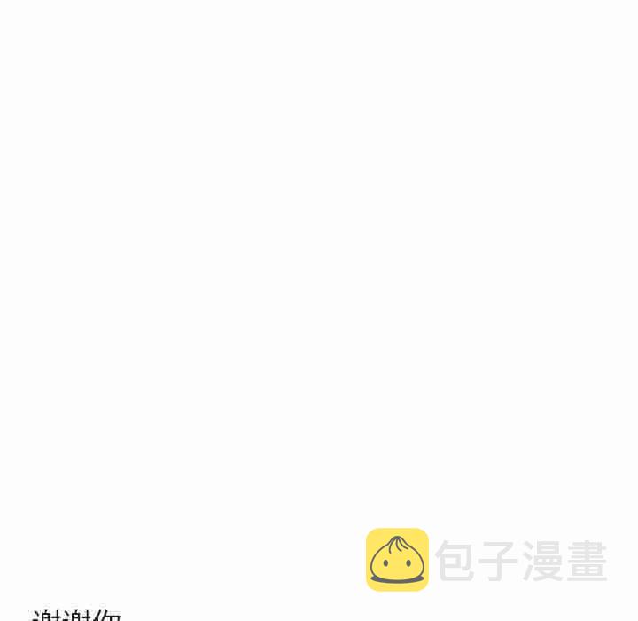 第 54 话61