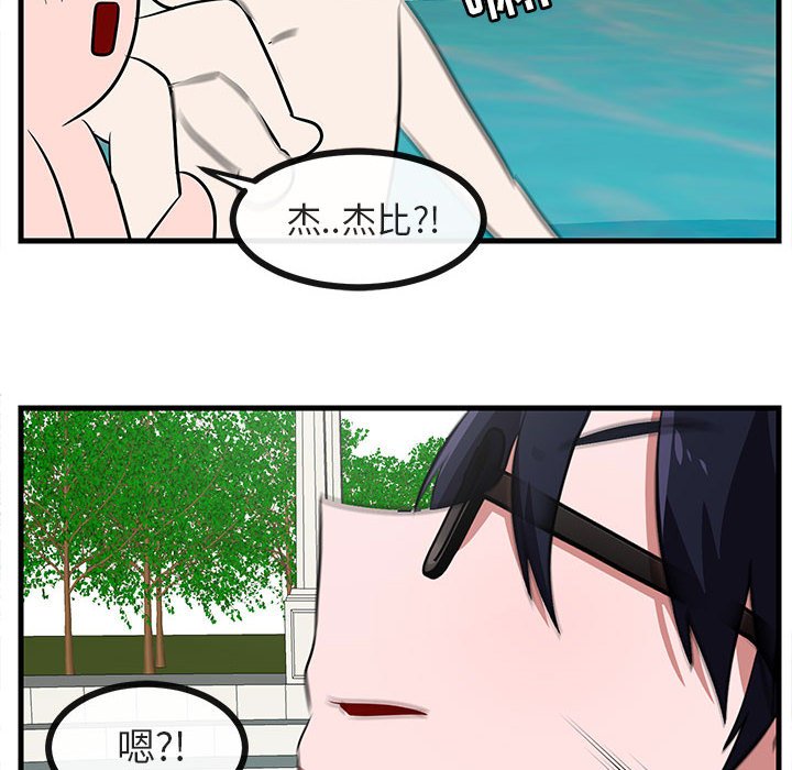 第 37 话42