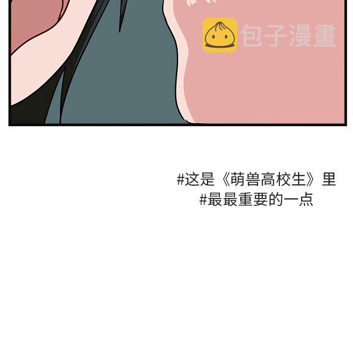 第 40 话39