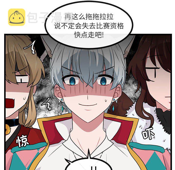 第 24 话21
