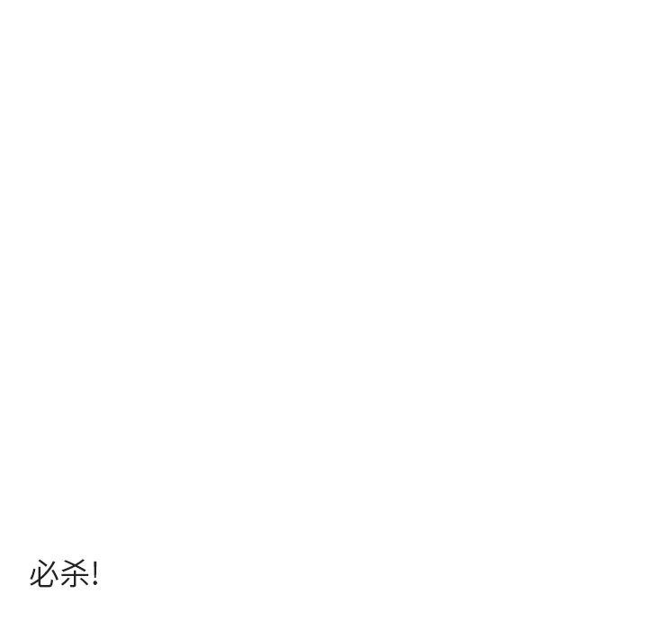 第 36 话39