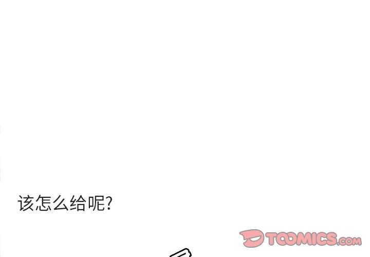 第 47 话1