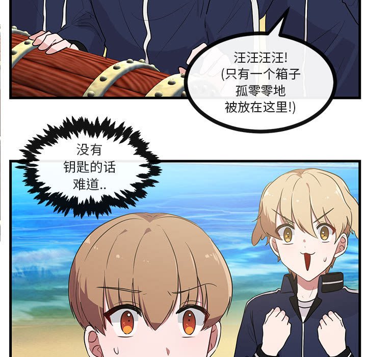 第 46 话15
