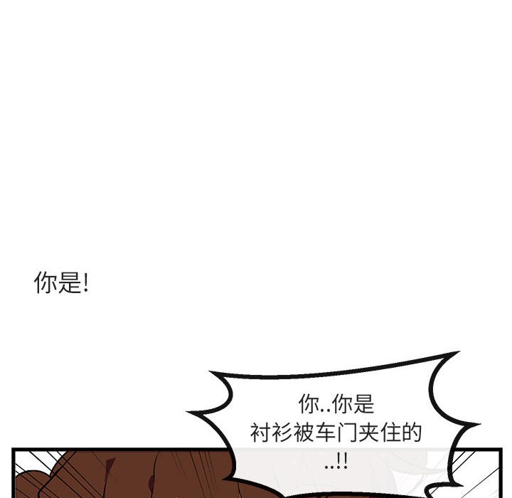 第 41 话34