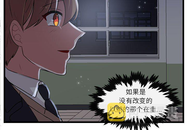 第 56 话2