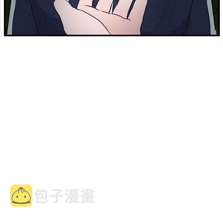 第 50 话29
