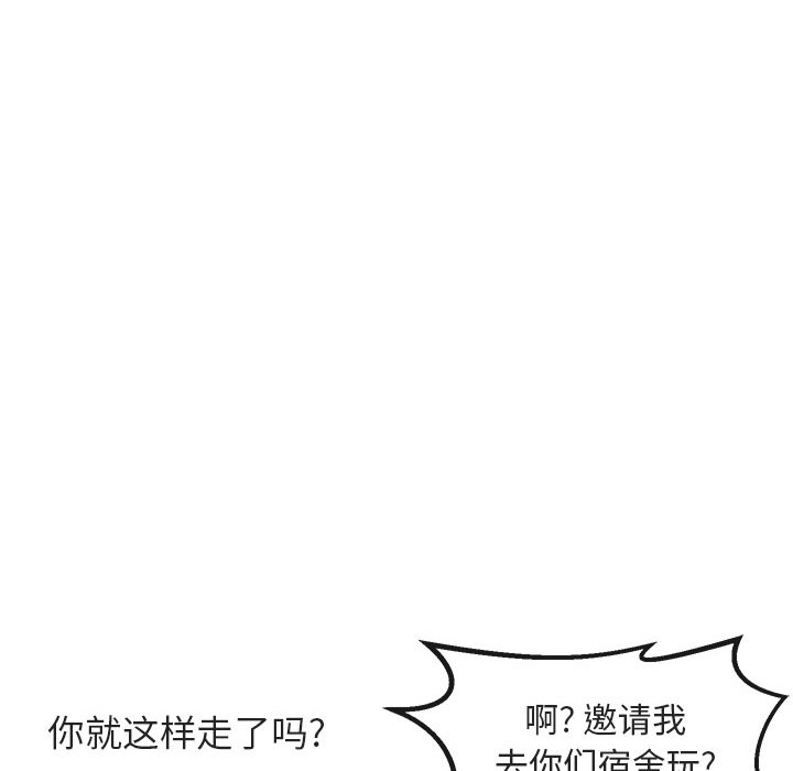 第 7 话44