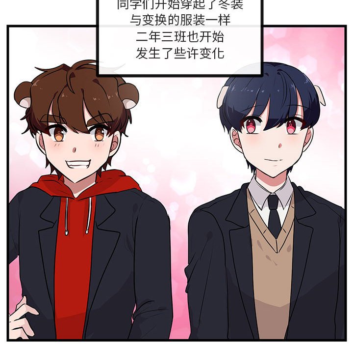 第 52 话62